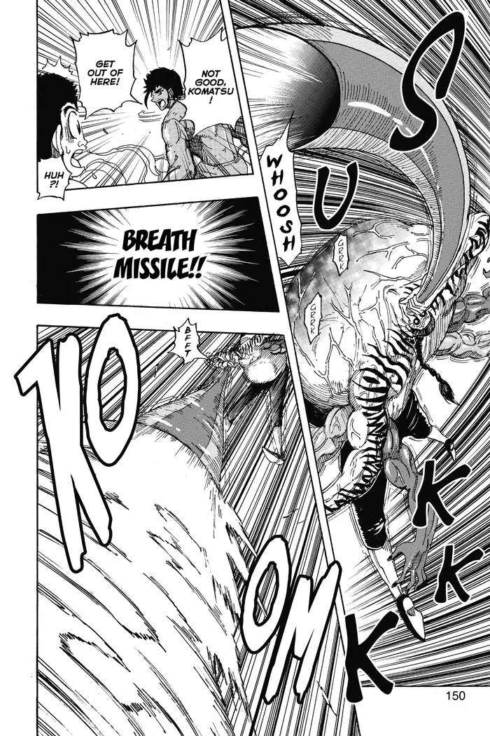 Toriko Chapter 224 image 04_optimized